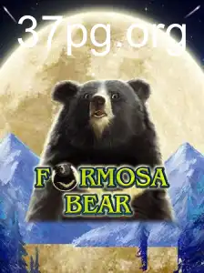 FormosaBear