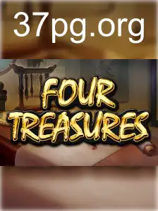 FourTreasures