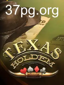 TexasHoldem